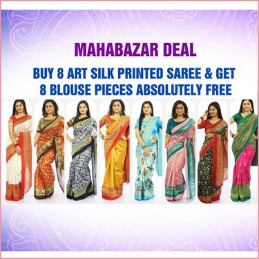 8 Printed Art Silk Sarees with 8 Free Blouse Piece (8AS3)