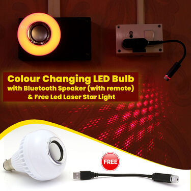 Colour Changing LED Bulb with Bluetooth Speaker with Remote & Free LED Laser Star Light (CBSR7)