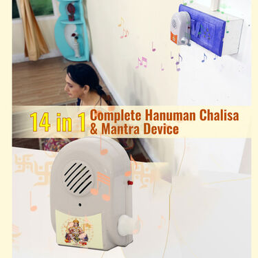 Complete hanuman chalisa and other mantra device (MD7)