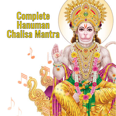 Complete hanuman chalisa and other mantra device (MD7)