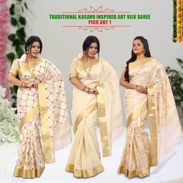 Kerala Kasavu Inspired Art Silk Saree - Pick Any 1 (KAS-1)