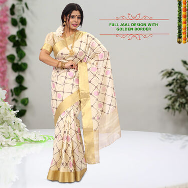 Kerala Kasavu Inspired Art Silk Saree - Pick Any 1 (KAS-1)