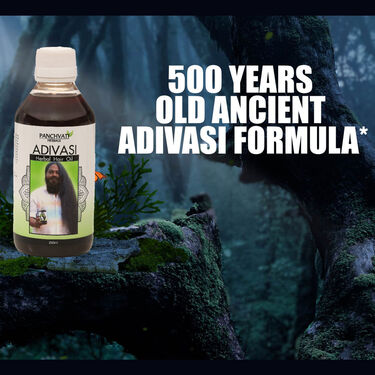 Panchvati Adivasi Hair Oil For Men