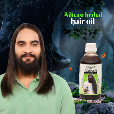 Panchvati Adivasi Hair Oil For Men