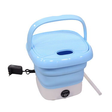 Portable Folding Washing Machine (WM2)