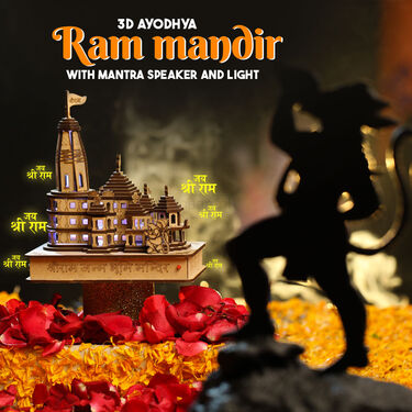 Ram Mandir with Inbuilt Mantra and light (RAM1)