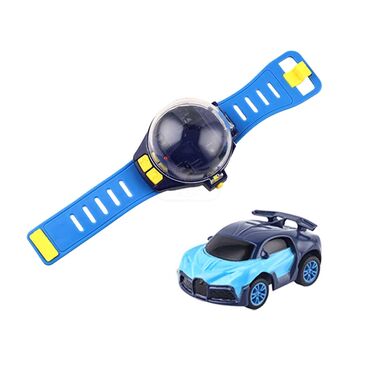 Rechargeable Remote Car In Watch