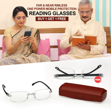 Rimless One Power Bifocal Reading Glasses (BORG4)